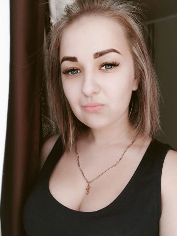 Надя